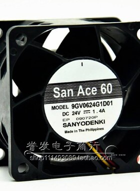 正品三洋SanAce 60 9GV0624G1D01 1.4A 24V 6038大风量 机箱 散热