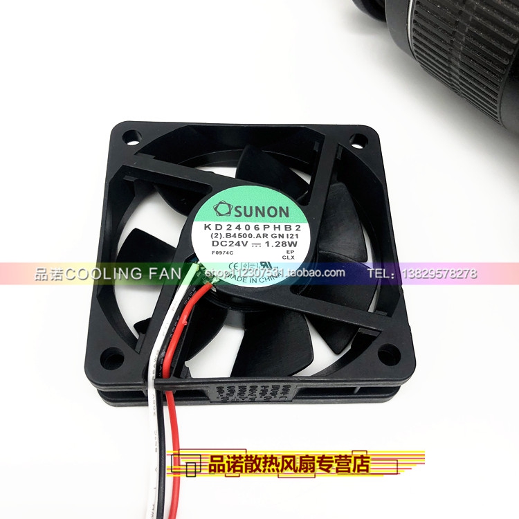 原装正品SUNON建准 KD2406PHB2 24V 1.28W 三线 6015散热设备风扇