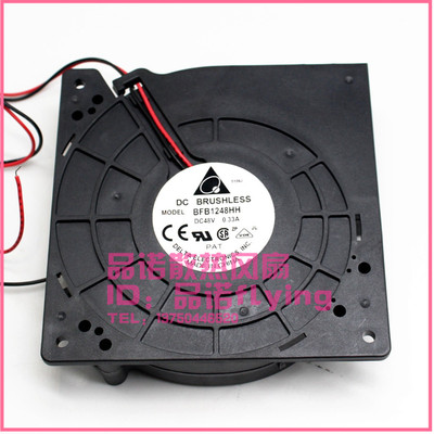 BFB1248HH台达1203248V0.33A