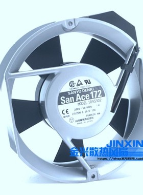 三洋109S302/S303 109-312/313 230V 27/25W 散热风扇200/230V