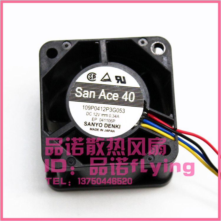 三洋109P0412P3G053 4028双滚珠 4厘米 12V 0.34A 服务器散热风扇