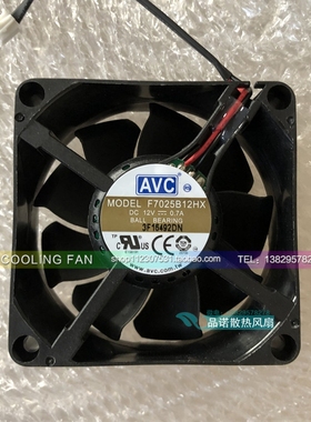 全新原装 AVC F7025B12HX 7CM 7025 12V 0.7A 大风动力源散热风扇
