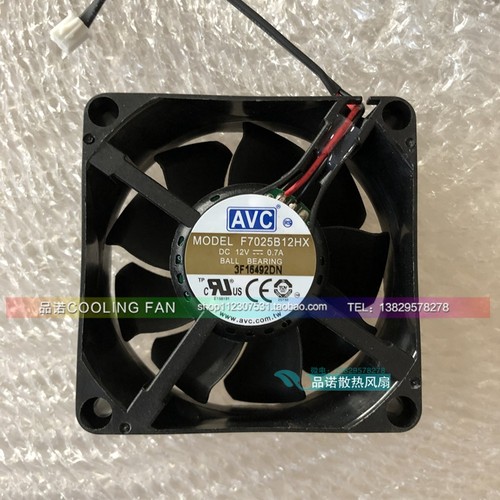 全新原装 AVC F7025B12HX 7CM 7025 12V 0.7A 大风动力源散热风扇