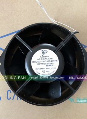 全新 Centron AC AXIAL FAN CB17055-230HE 230V AC 46/44W 风机