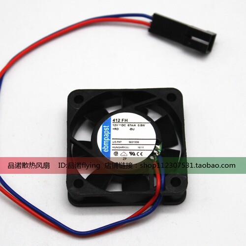 德国ebmpapst 412FH 4010 DC12V 0.8W 4CM/厘米 高端轴流散热风扇