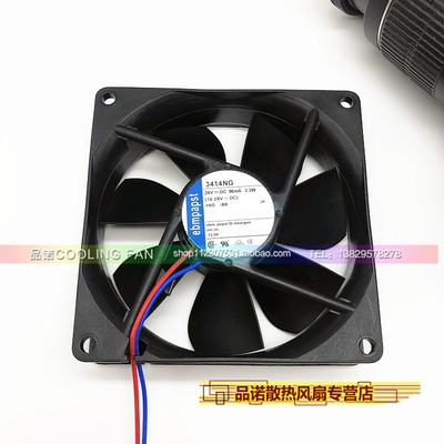 原装 EBMPAPST 3414NG 24V 2.3W 9025 9CM 变频器 工控 散热风扇
