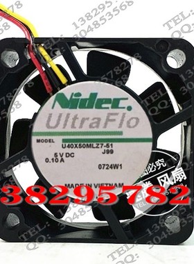 全新NIDEC U40X05MLZ7-53J561 5V 0.10A 4CM 4010 大风量散热风扇