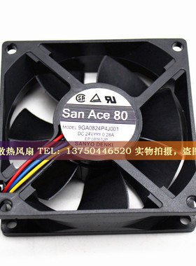 9GA0824P4J001 三洋 8025 24V 0.28A  8CM 4线 PWM变频器散热风扇