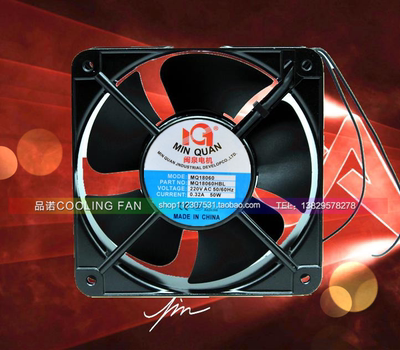 闽泉电机 MQ18060HBL2 MQ18060HBL3 220V 380V 轴流工业散热风扇