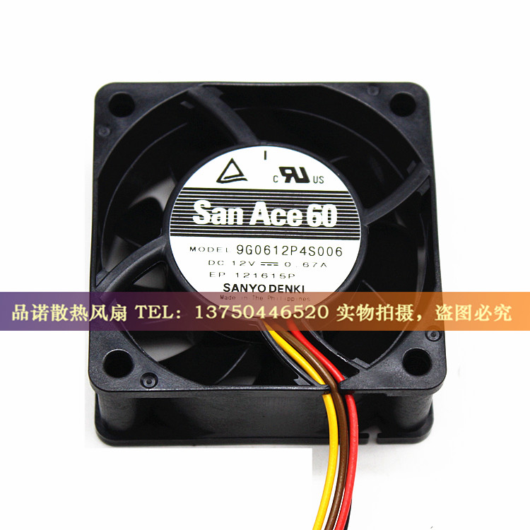 全新三洋 6025 6CM 9G0612P4S006 12V 0.67A 4线PWM机箱 散热风扇图片