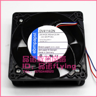 庫卡散熱風扇 原裝 DV4114 0.85A 12038 24V ebmpapst 20.5W