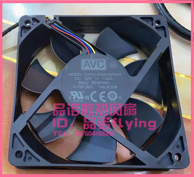 原装AVC 12025 12CM风扇 双滚珠4线 DATA1225B2G 12V 1.02A 7M05F