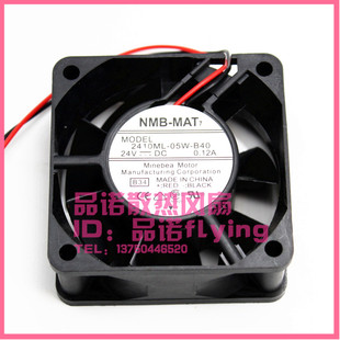 B69 B79 B39 B50 B59 B49 B30 B40 B70 NMB24V风扇2410ML B60 05W