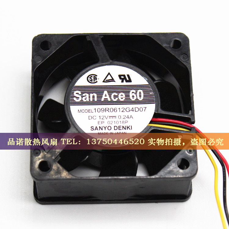 正品Sanyo三洋 109R0612G4D07 6厘米 6025 12V0.24A 3线散热风扇