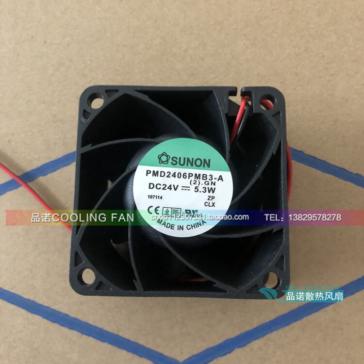 SUNON建准 PMD2406PMB3-A 24V 5.3W西门子变频器专用散热风扇6038