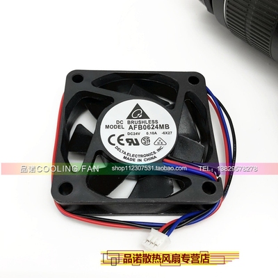 台达 AFB0624MB 6015 6cm 24V 0.10A 安川五系驱动器3线散热风扇