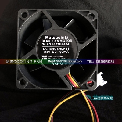 全新原装安川 ASF603B2404 TSF613B2401 24V 135MA 变频器风扇