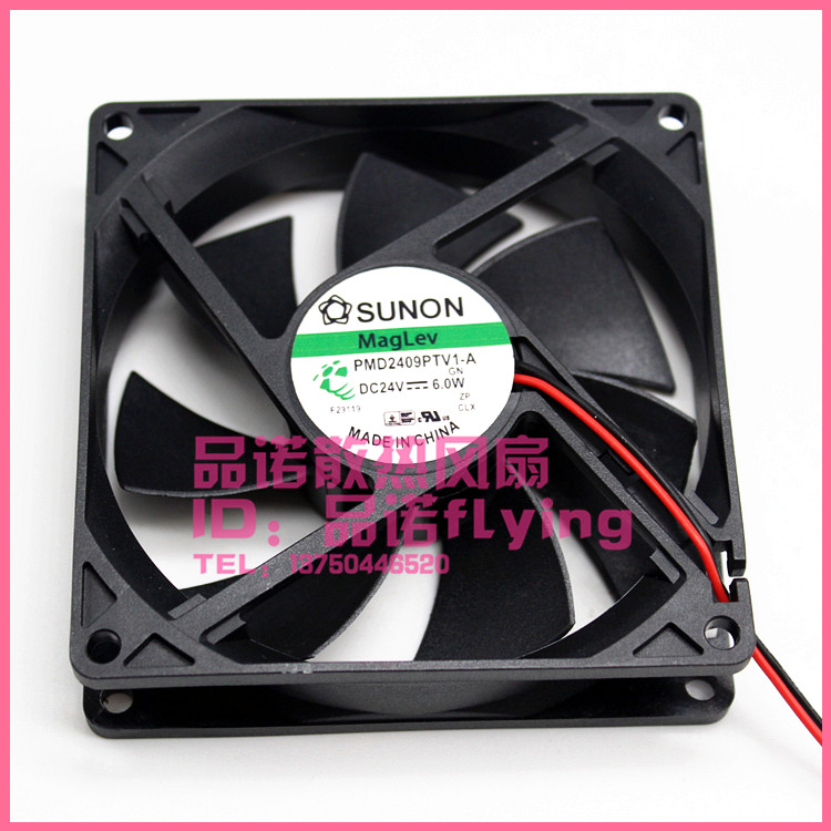 SUNON建准 PMD2409PTV1-A 9225 24V 6.0W 9CM/厘米变频器散热风扇
