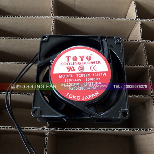 TOYO MODEL T2082S 8025 AC 220/240V 13/14W  轴流风扇8CM/厘米