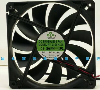 PY-1325H12B 13.5CM 13525孵化机风扇机箱静音电脑风机 12V 0.28A