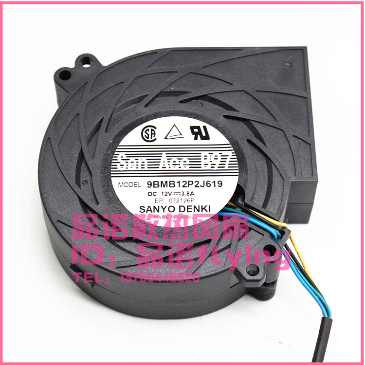 9BMB12P2J618/619 三洋 12V 3.8A 9733 9CM 超大风量抽风烧烤风扇