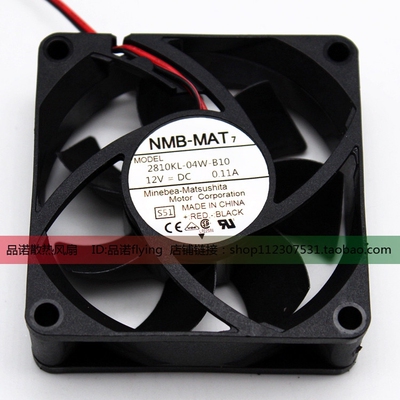 NMB 2810KL-04W-B10 7025 DC12V 7CM 0.11A 静音 机箱散热风扇