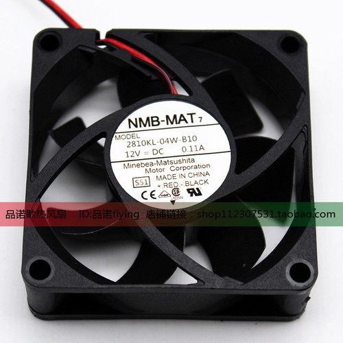 NMB 2810KL-04W-B10 7025 DC12V 7CM 0.11A 静音 机箱散热风扇