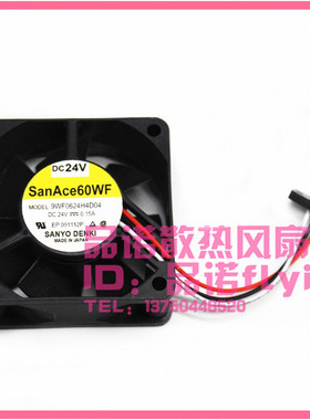 SanAce60 A90L-0001-0569 9WF0624H4D05 24V 0.15A发那科系统风扇