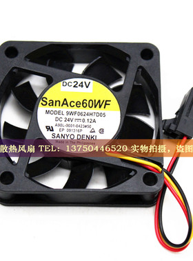 A06B-6134-K003 9WF0624H7D05发那科驱动器风扇A90L-0001-0423#50