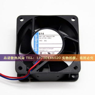 614 變頻器散熱風(fēng) 全新德國EBM TYP 2.5W 雙滾珠 24V PAPST 6025