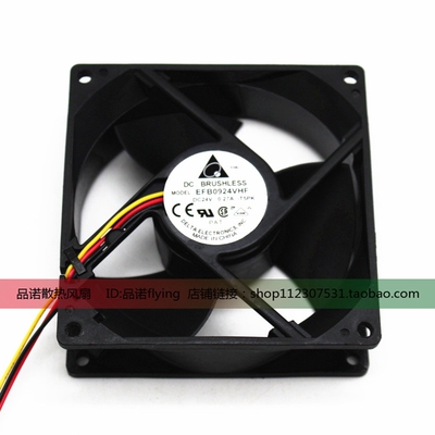 台达 9032 EFB0924VHF DC24V 0.27A 9CM/厘米 变频器散热风扇