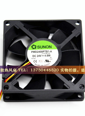 SUNON 8025 PMD2408PTB1-A (2).B1948.GN.I21 24V 4.8W 8CM 风扇