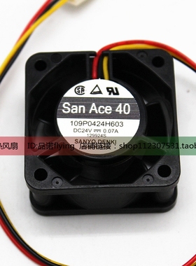 109P0424H603 三洋SANYO 4CM/厘米 4020 24V 0.07A变频器散热风扇