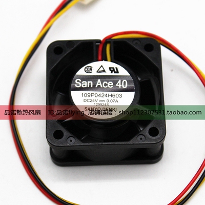 109P0424H603 三洋SANYO 4CM/厘米 4020 24V 0.07A变频器散热风扇