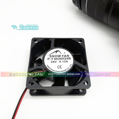 SNOWFAN Y-Y6025H24B 6025 24V 6CM/厘米 双滚珠散热风扇直流风机