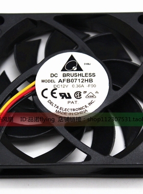 AFB0712HB 台达 7015 12V 0.36A 70*70*15MM CPU机箱AMD散热风扇