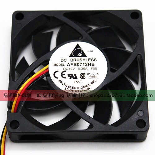 AFB0712HB 台达 7015 12V 0.36A 70*70*15MM CPU机箱AMD散热风扇