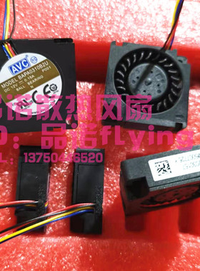BAPA0310B2U AVC 3010 12V 0.15A 3CM 4线PWM涡轮离心 鼓风机风扇