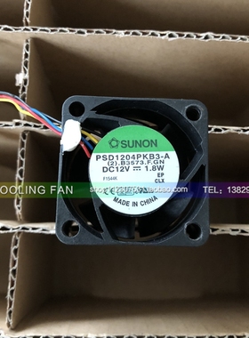 建准SUNON 4020 12v 1.8W 4厘米PWM调速4线/4针风扇PSD1204PKB3-A