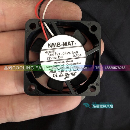 NMB 4010 0.10A 1604KL-04W-B59/B49 双滚珠 4厘米大风量风扇 4CM