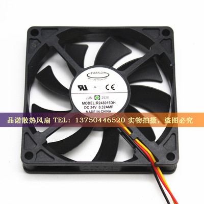 R248015DH EVERFLOW 8cm 8015 24V 0.32AMP 变频器大风量散热风扇