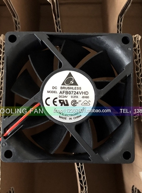台达 AFB0724VHD 24V 0.27A 7CM/厘米 变频器散热风扇7020