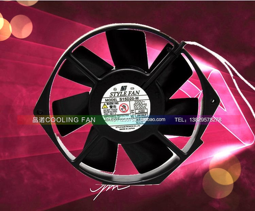 原装STYLE S15D20-M 200V 33/30W 172*150*38MM全金属耐高温风机