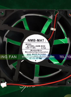 NMB 12038 4715KL-04W-B30/B39 12V 0.72A 12CM 大风量散热风扇