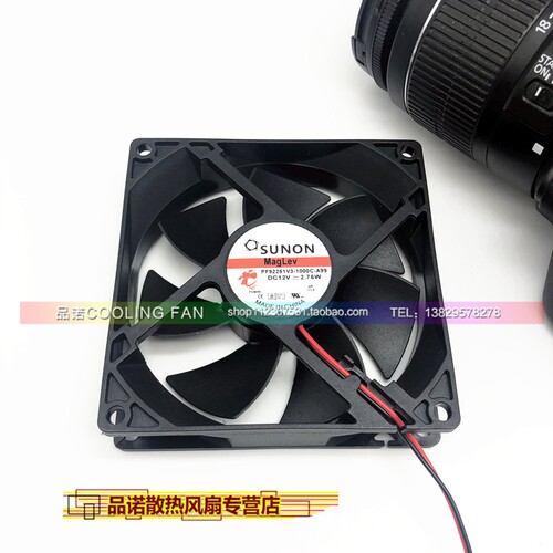 建准 SUNON PE92251V3-1000C-A99 9025 12V 9CM/厘米 轴流风机