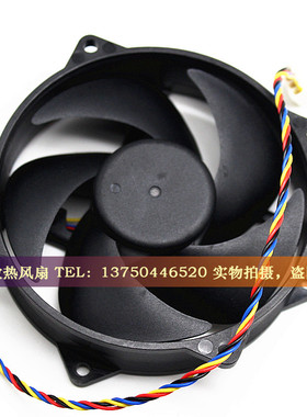 原装ADDA AD9225R12M AD9225R12H-P01 DC12V 92*92*25圆 轴流风扇