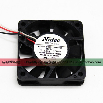 Nidec D06R-24TH 08B 6CM 6015 24V 0.09A 复印机变频器散热风扇