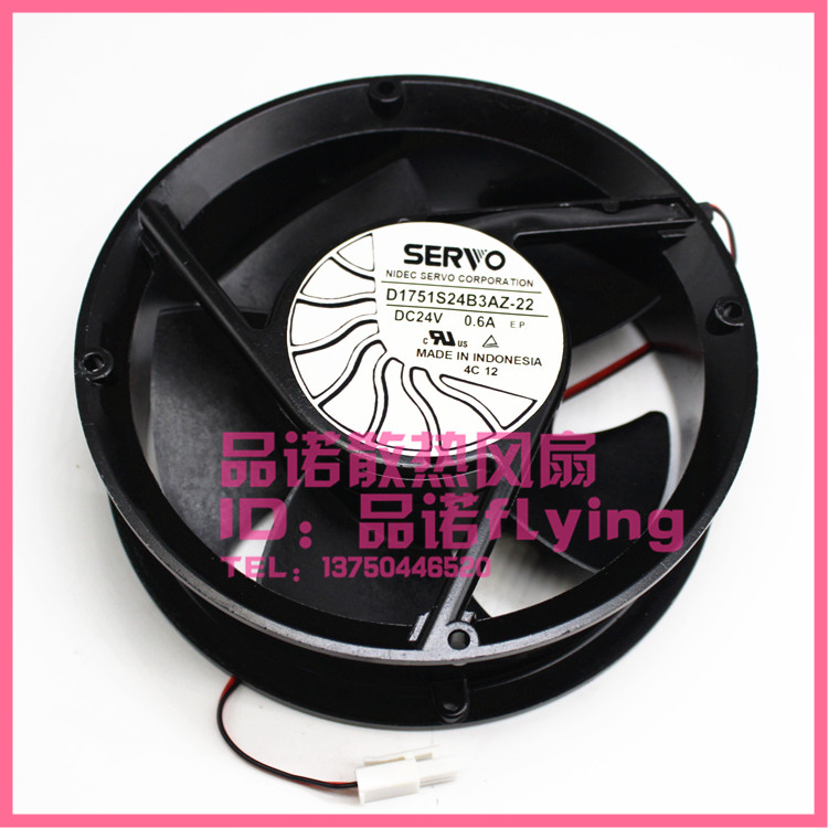 D1751S24B3AZ-22 Nidec24V 0.6A 17.5cm 17251变频器铝框散热风扇