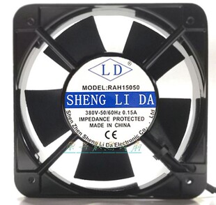 全新LD原装RAH15050 15050S3H/B3H 380V 15CM 方形 散热风扇