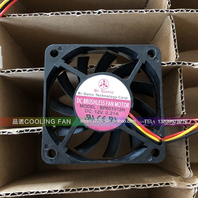 百瑞BI-SONIC 12V 0.21A 6CM 6010 3线BS601012H 6厘米散热风扇